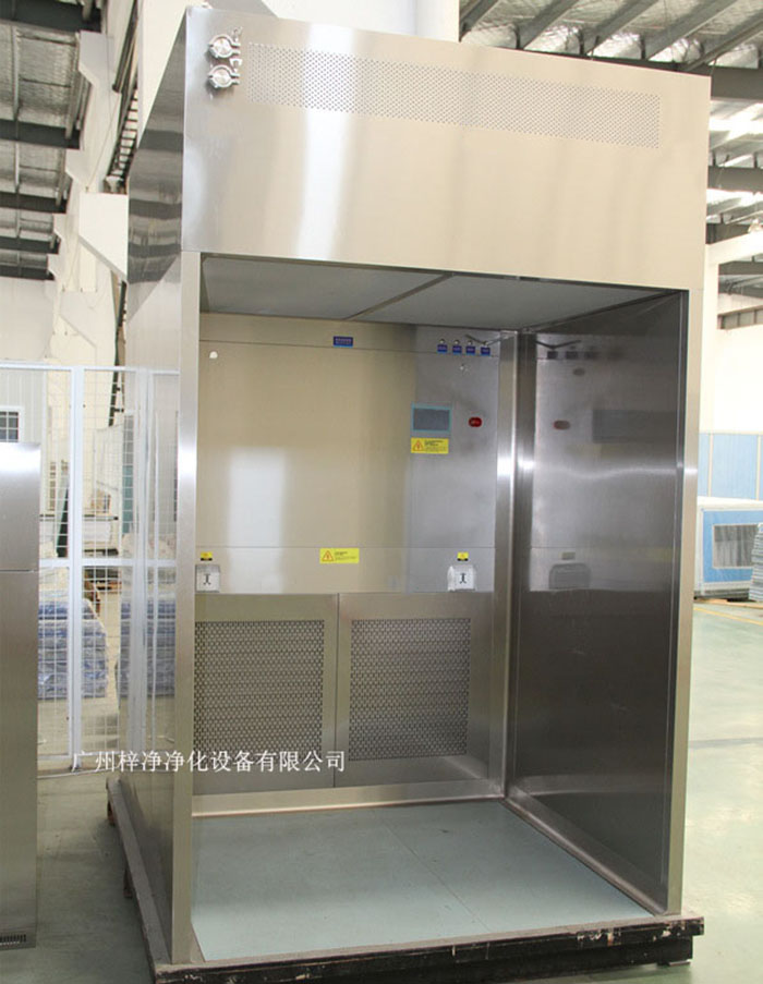 負壓稱量臺又稱為負壓稱量工作臺，負壓稱量罩，負壓中心稱量室等等。