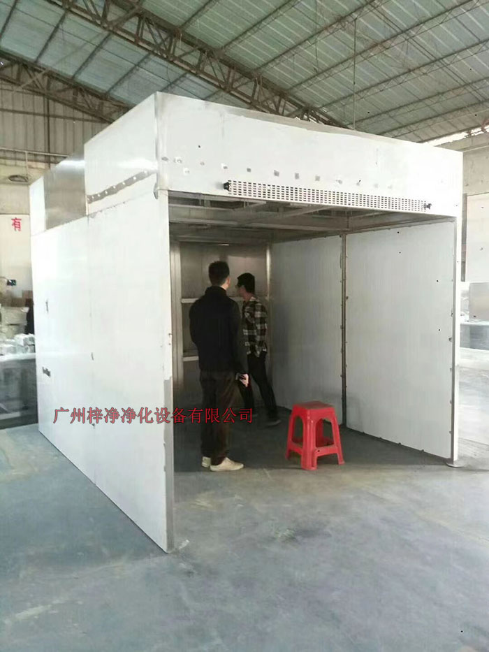 負壓稱量臺制作現(xiàn)場實拍圖